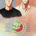 manhua dear benjamin ch 46