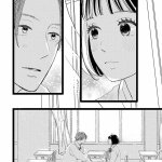 manga kieta hatsukoi