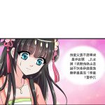 皇帝是我的h