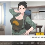 ntrman 中文 eyny