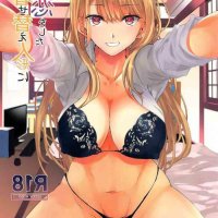 read hentai gojo