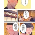 kyun ja 同人