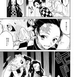 demon slayer yaoi comics fre