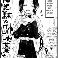 muzan hentai