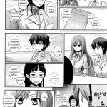 つがいあそび2