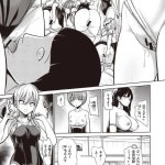 催眠くえすとエロ漫画
