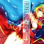 皇帝巨乳vol2 無料