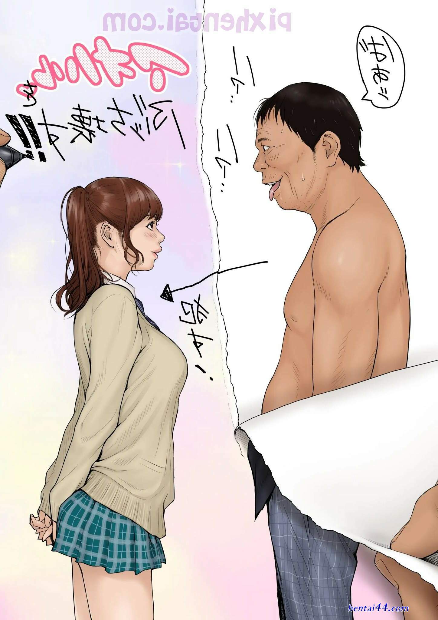 Komik hentai ngentot-mom-dihinotis/