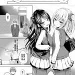 tirotata hentsi chinese