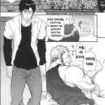 manga yaoi bara
