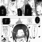komik shotacon sex bewarna