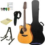 garden takamine