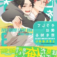 聖シロー 中文