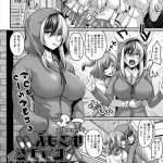 エロ漫画 一弘 催眠