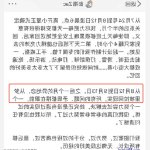 痛苦的甜蜜9