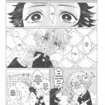rengoku x tanjiro yaoimangaonlime