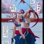 斬-孫 香 飞羽作品
