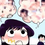 hentai komi x najimi