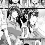 エロ漫画 一弘 催眠