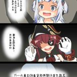 本子hentai