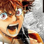 ao ashi brother foot chapter