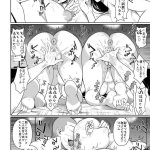 シュートザムーン冬虫夏草