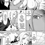 komik hentai melayu