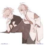 kazuha fuck
