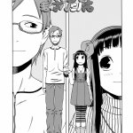 komi can t comunicate comichentai