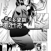 komik hentai pemerkosaan bahasa indonesia