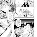 a3漫画エロ