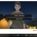 ntrman 中文 eyny