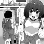 エロシンカリオンうやはや