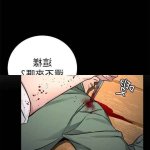 仙剑奇侠传h 禁漫天堂