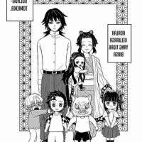 komik doujin bahasa indonesia