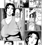 komik hentai pemerkosaan bahasa indonesia