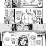 daki hentai doujinshi