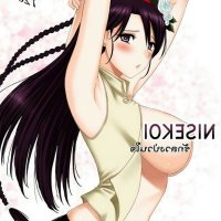 komik dewasa jepang sub indo