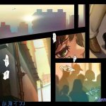 少女裏路地