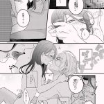 a3漫画エロ