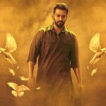 الفيلم الهندي tiyaan