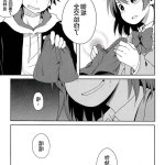 脑交本子