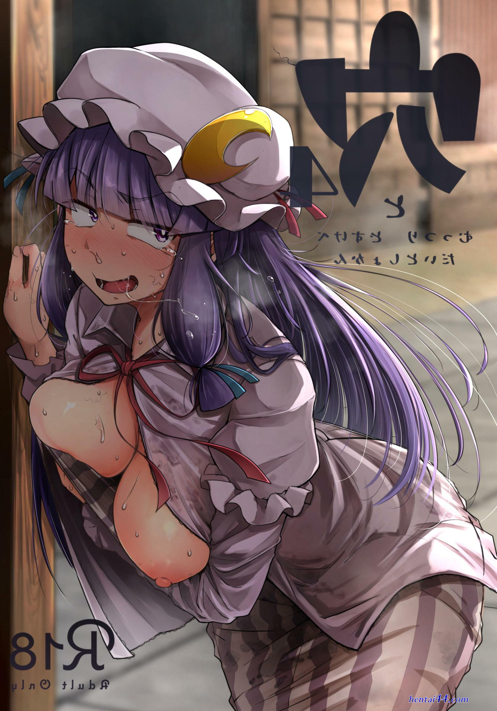 エロ漫画 flanvia