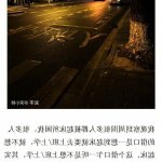 痛苦的甜蜜9