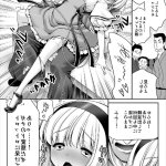 東方 エロ ともきとものり