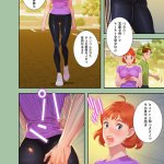 kyun ja 同人