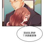 妈妈是女大生95