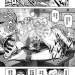 打屁股漫畫a