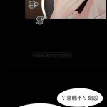 korean manhwa 18 尿尿