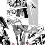 飞羽 漫画
